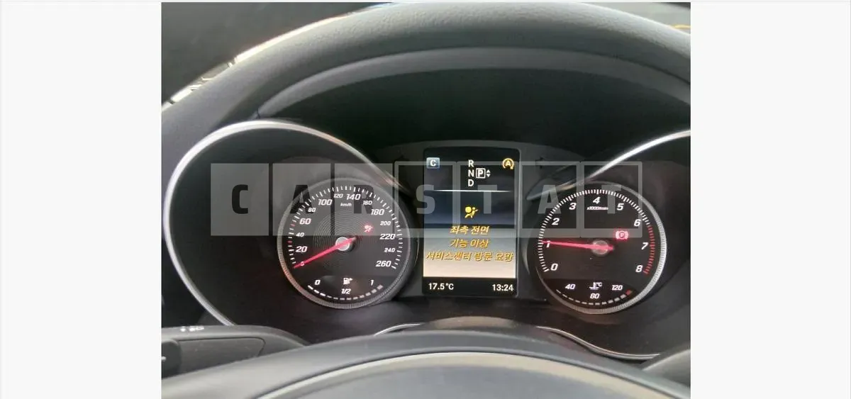 Photo 2 of 44: 2015 Mercedes-Benz C200 — Korean insurance auction