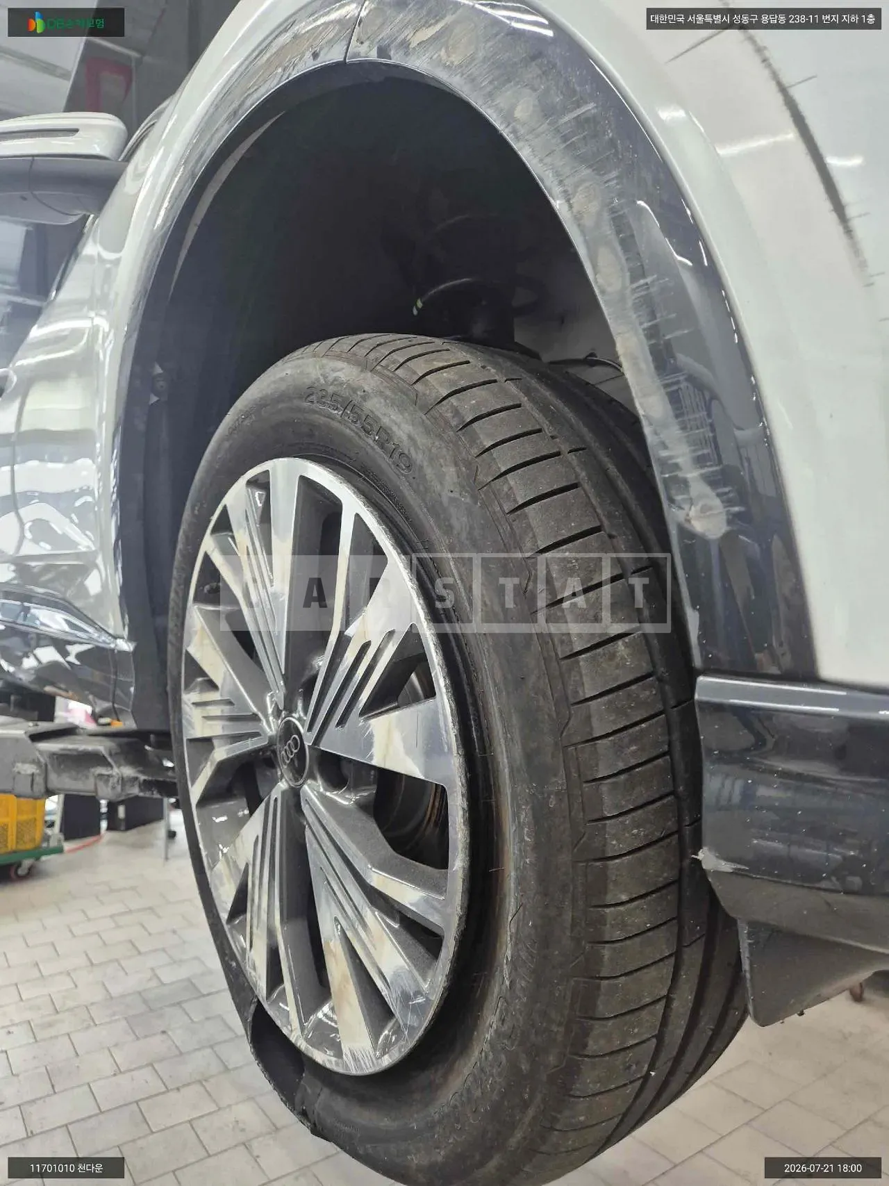 Photo 2 of 11: 2025 Audi Q4 45 e-tron, VIN WAUZZZFZ6SP073016 — Korean insurance auction