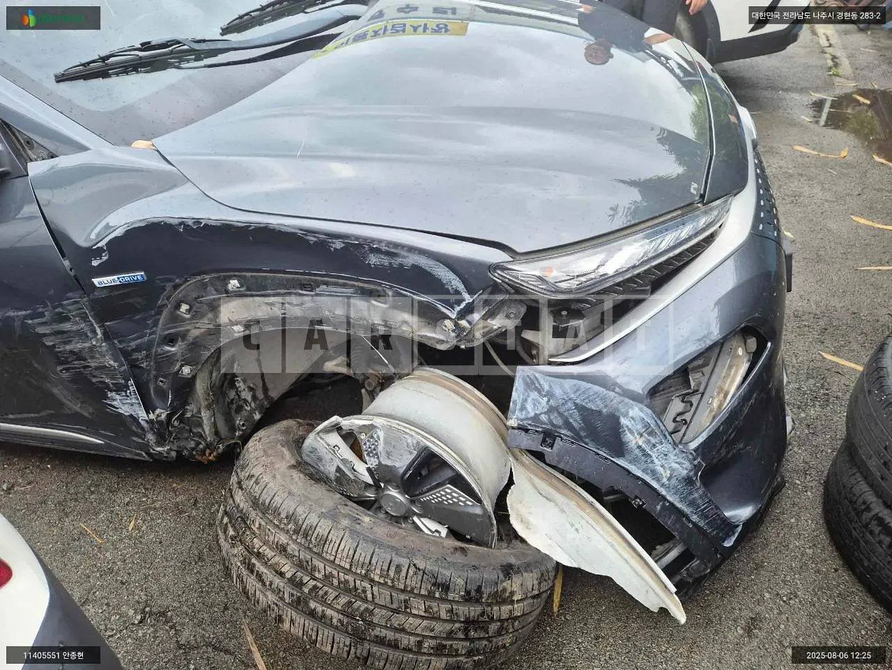 Photo 2 of 11: 2019 Hyundai Kona Electric, VIN KMHK381GFKU030792 — Korean insurance auction