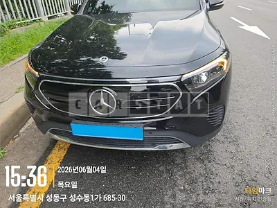 2024 Mercedes-Benz EQB300 4MATIC