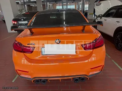 2020 BMW M4 Coupe Competition Packa