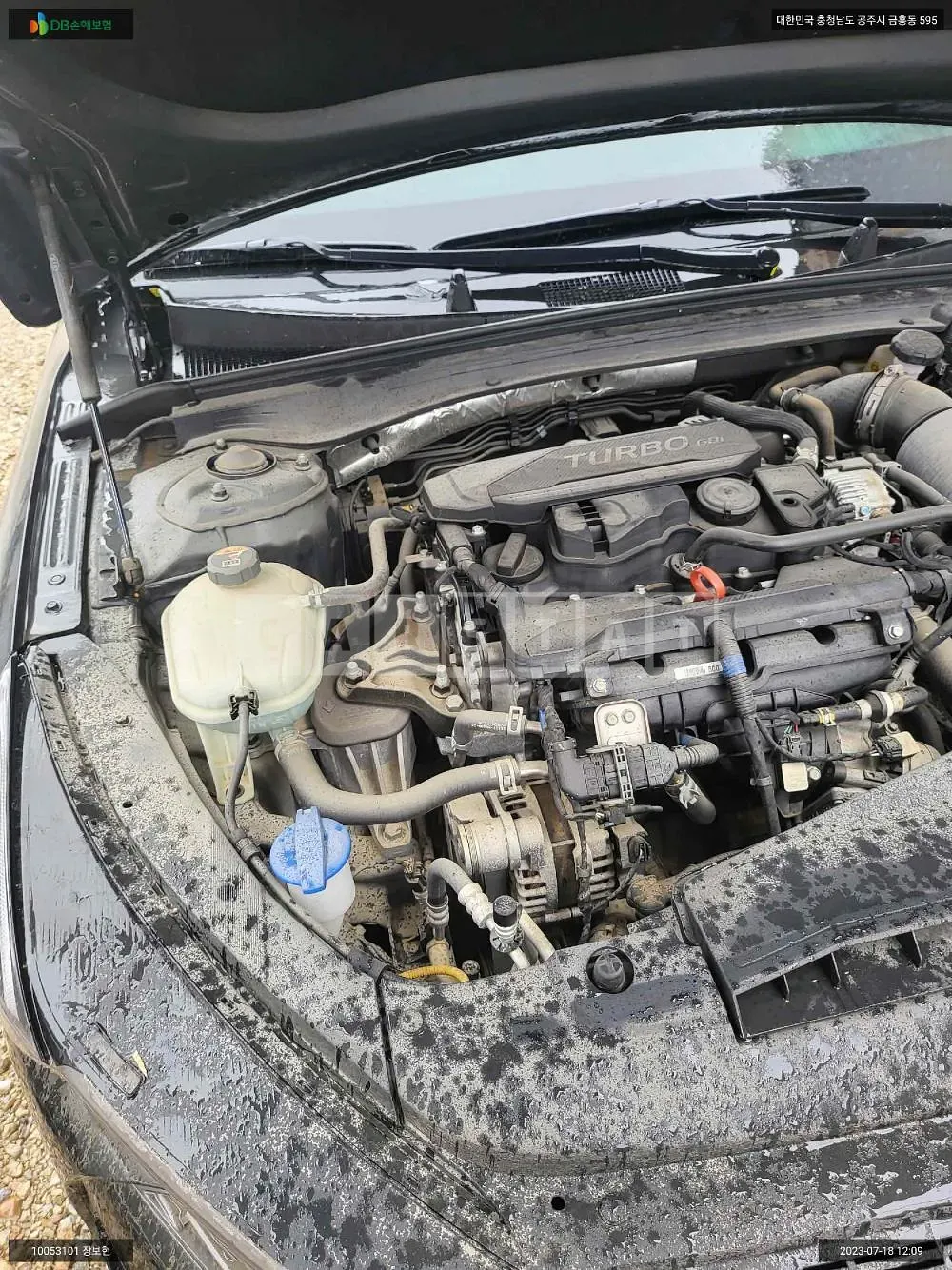 Photo 2 of 10: 2020 Kia K5, VIN KNAG3412BLA032796 — Korean insurance auction