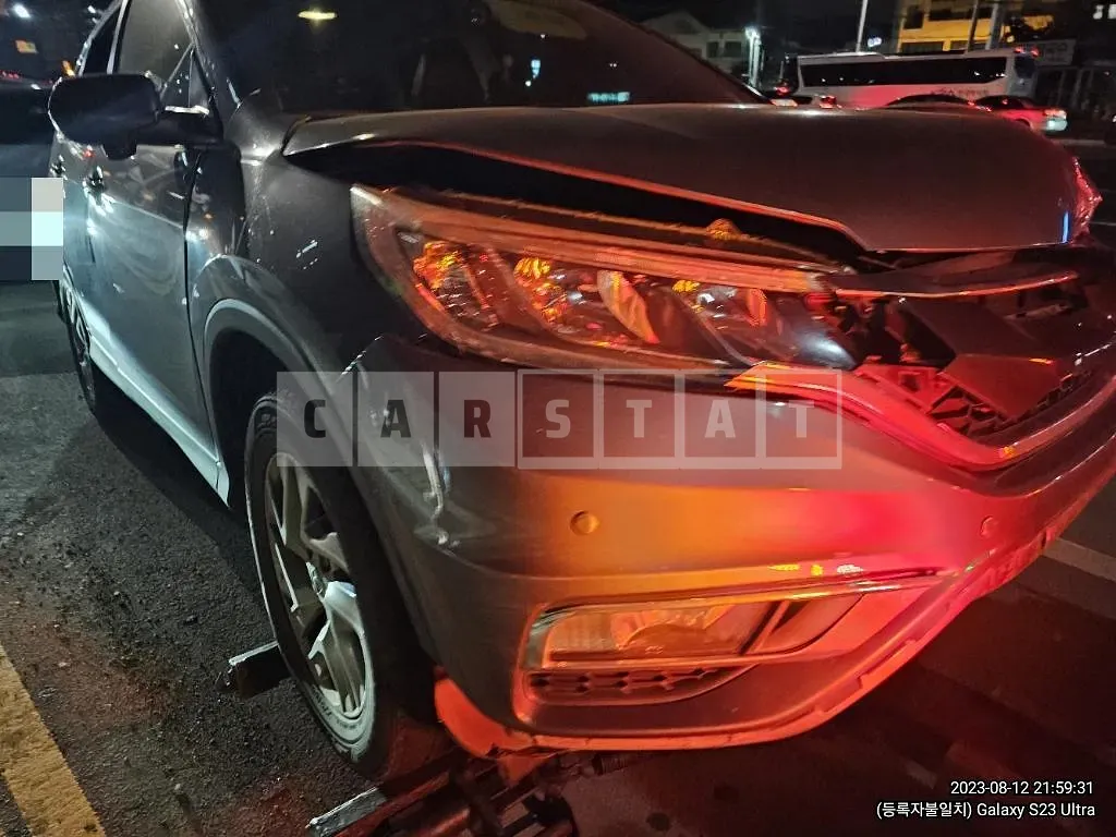 Photo 2 of 9: 2015 Honda CR-V, VIN 2HKRM4H58FH608220 — Korean insurance auction