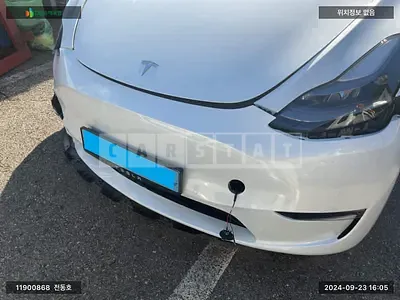 Photo 1 of 21: 2022 Tesla Model Y Long Range, VIN 7SAYGDEE3NF500157 — Korean insurance auction