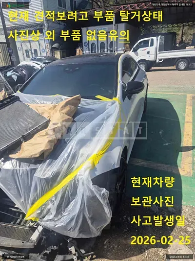 2020 Mercedes-Benz CLS53 AMG 4Matic
