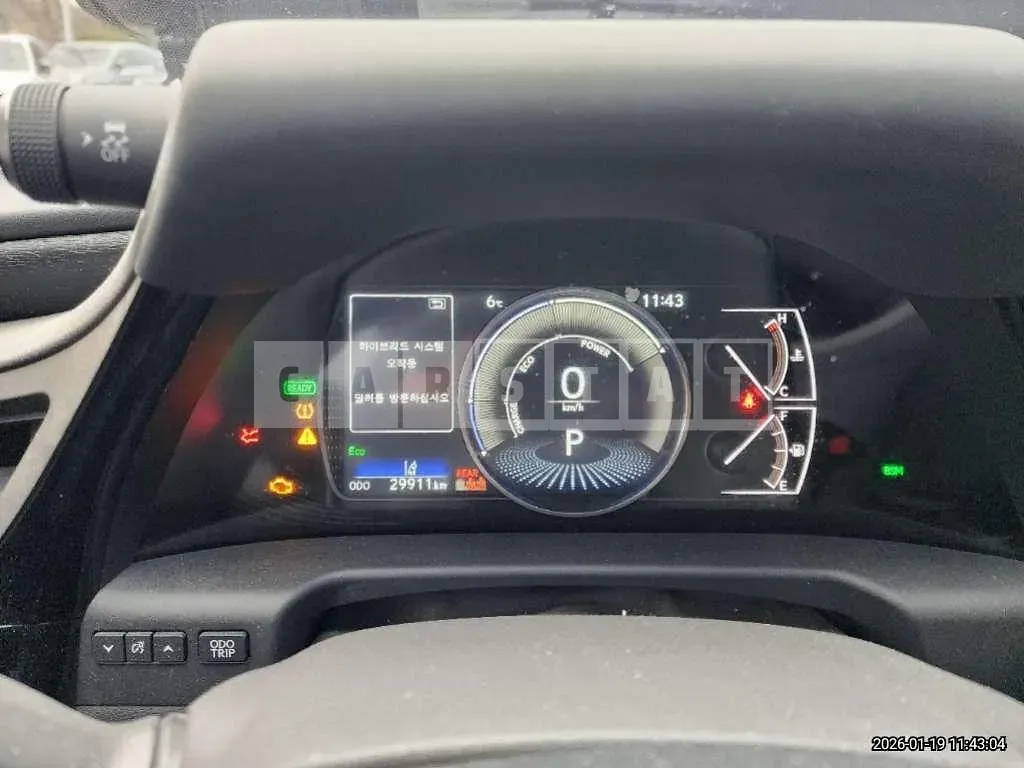 Photo 2 of 40: 2023 Lexus ES300h — Korean insurance auction