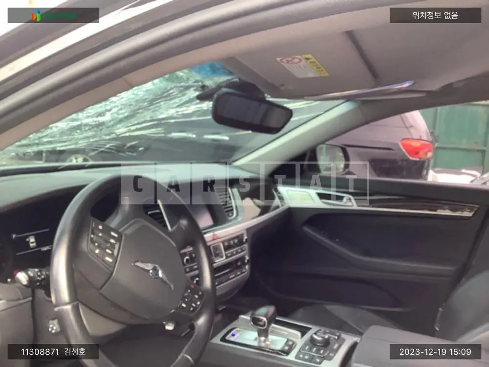 Photo 2 of 22: 2018 Hyundai Genesis /G80, VIN KMHGM41DDJU264031 — Korean insurance auction