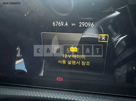 Photo 2 of 15: 2022 Mercedes-Benz A35 4Matic — Korean insurance auction