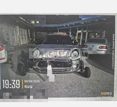 Photo 1 of 4: 2017 MINI Cooper Clubman — Korean insurance auction