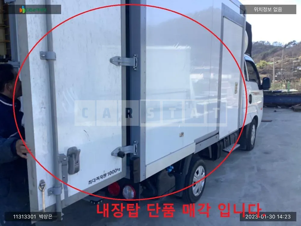 Photo 2 of 12: 2022 Kia Loading Box /Bongo 3 Plus Private Delivery Vehicle Interior Tower Single Item, VIN KNFSTZ76BNK634898 — Korean insurance auction