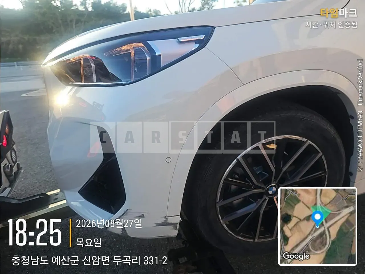 Photo 2 of 23: 2026 BMW iX1 eDrive20, VIN WBY11HM04T5712026 — Korean insurance auction