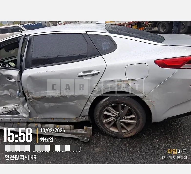 Photo 2 of 15: 2018 Kia K5 Diesel — Korean insurance auction