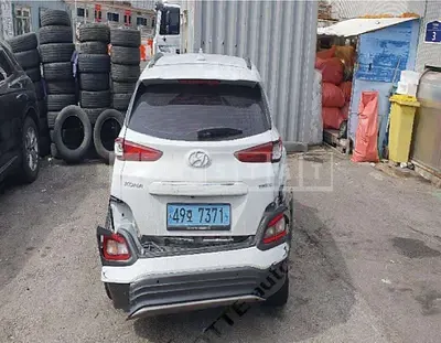Photo 1 of 23: 2020 Hyundai Kona Electric, VIN KMHK281GFLU111419 — Korean insurance auction
