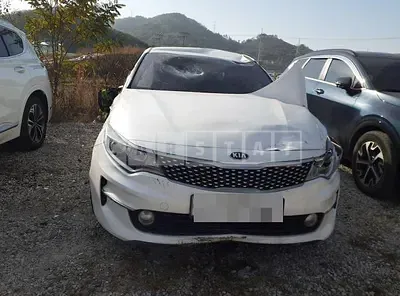 Photo 1 of 21: 2016 Kia K5 2.0(LPI) — Korean insurance auction