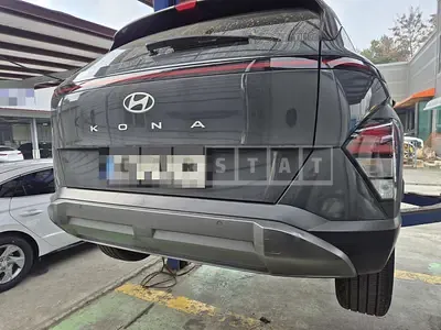 Photo 1 of 25: 2023 Hyundai Kona Hybrid — Korean insurance auction