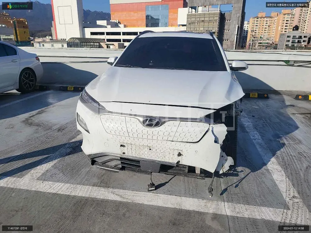 Photo 2 of 24: 2020 Hyundai Kona Electric, VIN KMHK381GFLU070402 — Korean insurance auction