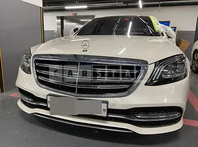 Photo 1 of 13: 2019 Mercedes-Benz Subsequent S560 4Matic L — Korean insurance auction
