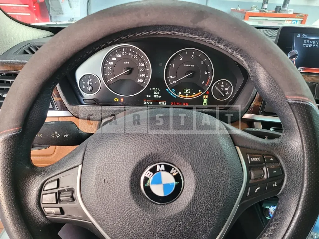 Photo 2 of 8: 2014 BMW 420d xDrive Gran Coupe, VIN WBA4B7104FD421673 — Korean insurance auction