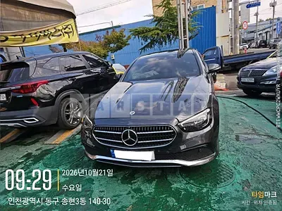 2022 Mercedes-Benz E250