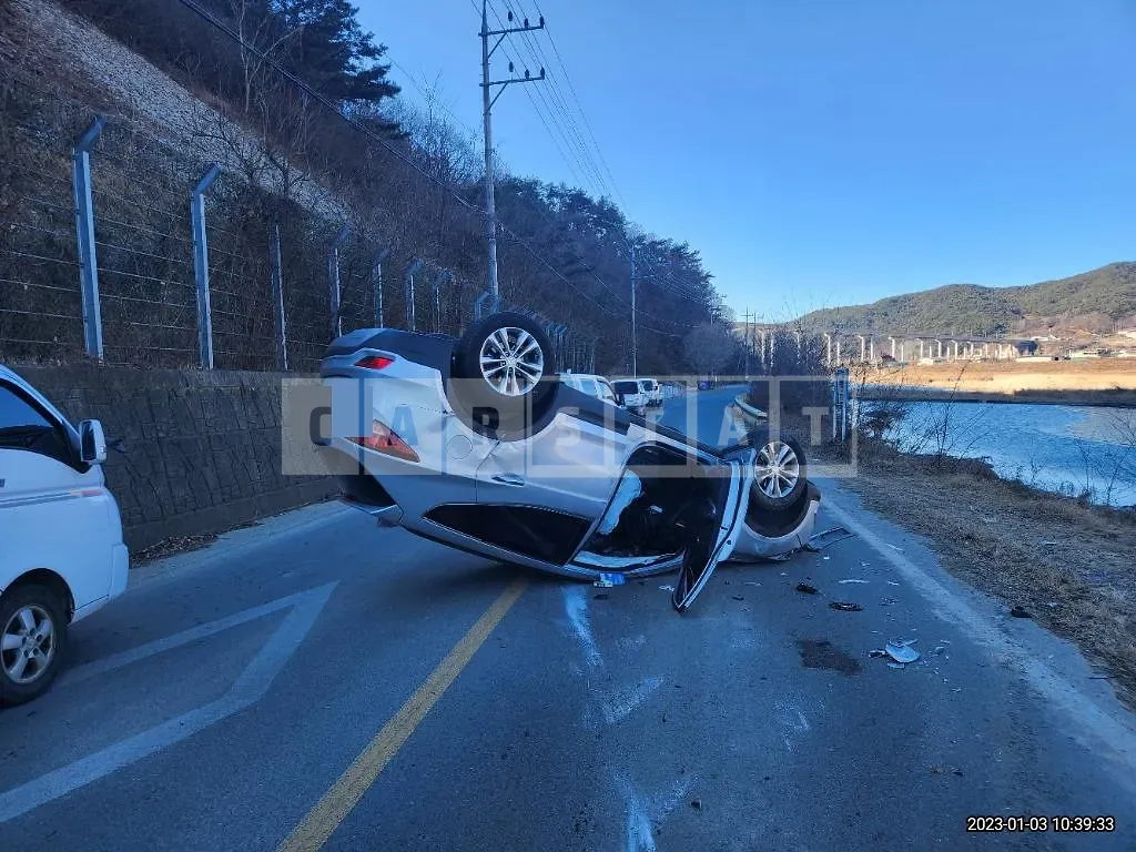 Photo 2 of 9: 2016 Hyundai Santa Fe 2.0, VIN KMHSW81UBGU634798 — Korean insurance auction