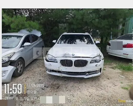 Photo 2 of 10: 2015 BMW 730d xDrive — Korean insurance auction