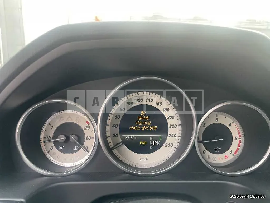 Photo 2 of 14: 2015 Mercedes-Benz E220 BlueTec — Korean insurance auction