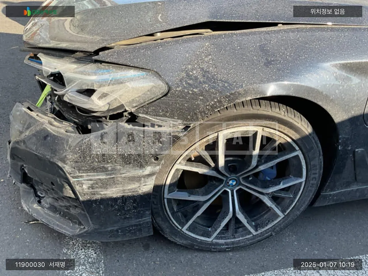 Photo 2 of 29: 2022 BMW 530e, VIN WBA51AG05NCJ81145 — Korean insurance auction