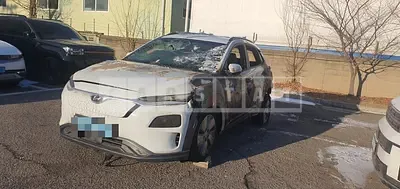Photo 1 of 11: 2020 Hyundai Kona Electric Car — Korean insurance auction