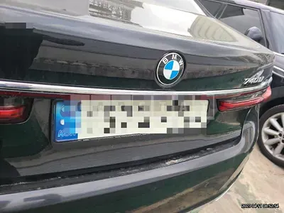 Photo 1 of 16: 2021 BMW 740Li xDrive — Korean insurance auction