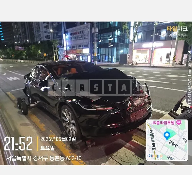 Photo 2 of 7: 2025 Tesla Model 3 Long Range — Korean insurance auction