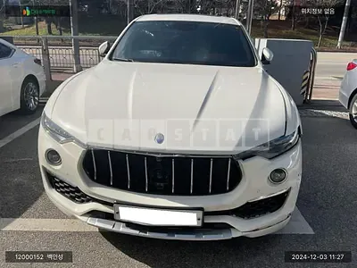 2020 Maserati Levante