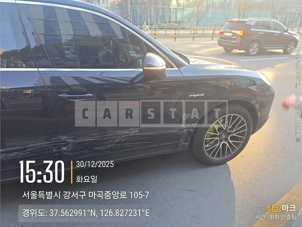 Photo 2 of 13: 2021 Porsche Cayenne E-Hybrid, VIN WP1AE29Y4MDA33056 — Korean insurance auction