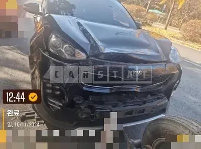 Photo 1 of 5: 2015 Kia Sportage — Korean insurance auction