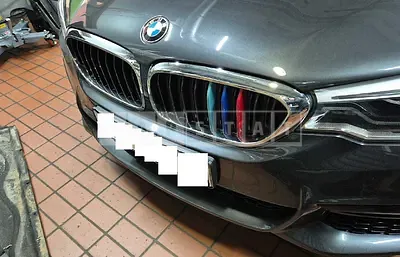 Photo 1 of 21: 2020 BMW 520i M Sport Package — Korean insurance auction