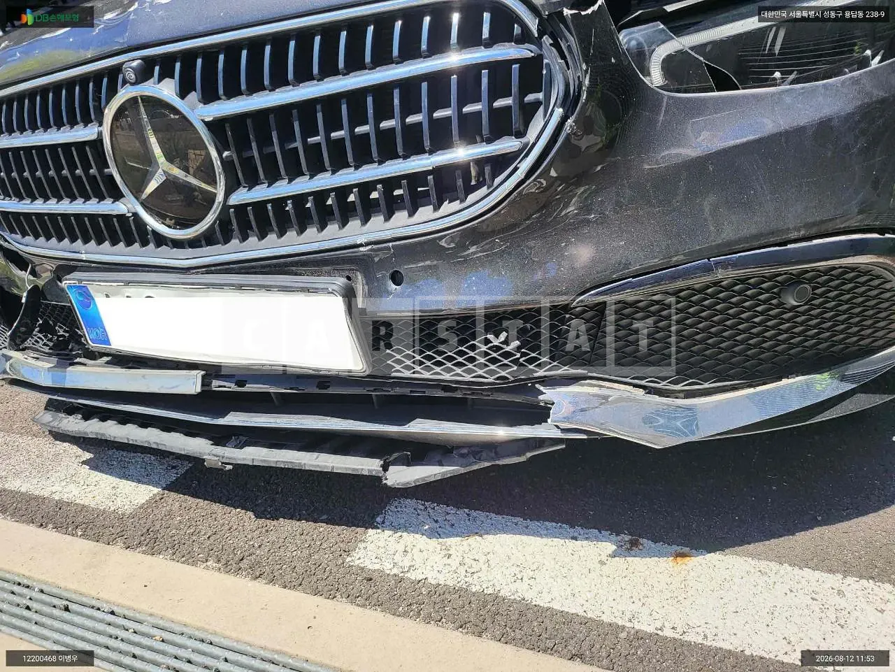 Photo 2 of 16: 2023 Mercedes-Benz E250, VIN W1KZF4FB8PB176014 — Korean insurance auction