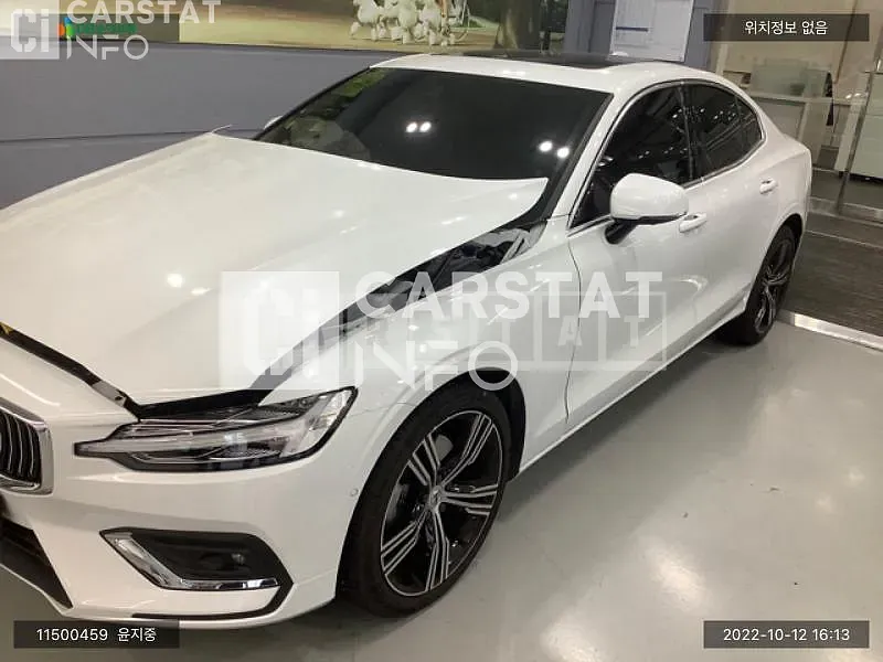 Photo 2 of 13: 2021 Volvo S60 B5, VIN 7JRZSL12DNG154000 — Korean insurance auction