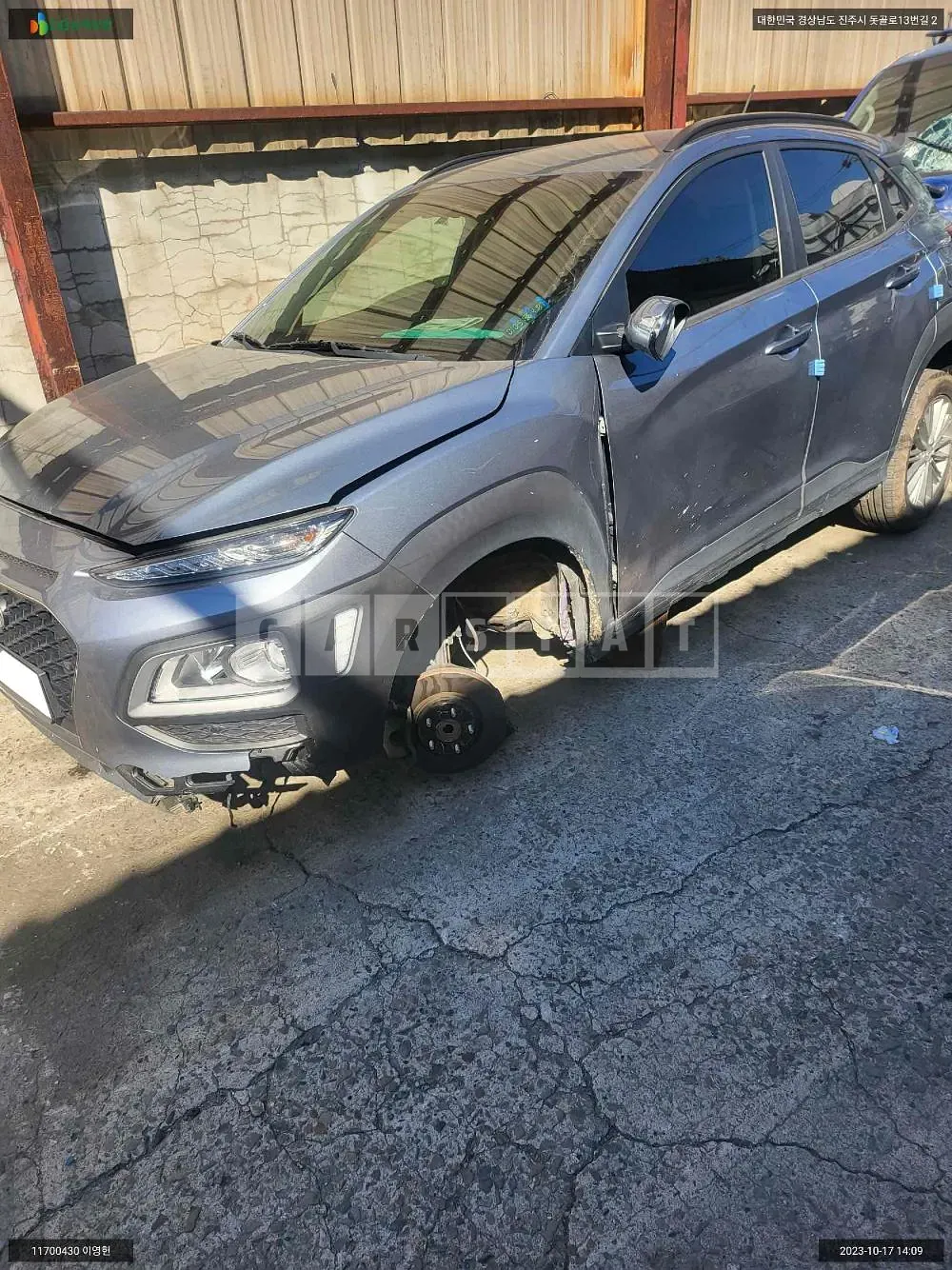 Photo 2 of 18: 2017 Hyundai Kona, VIN KMHK4815GJU035488 — Korean insurance auction