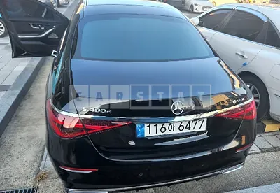 Photo 1 of 5: 2022 Mercedes-Benz S400d 4Matic, VIN W1K6F3DB1NA096332 — Korean insurance auction