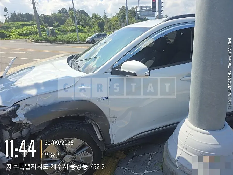 Photo 2 of 5: 2020 Hyundai Kona Electric — Korean insurance auction
