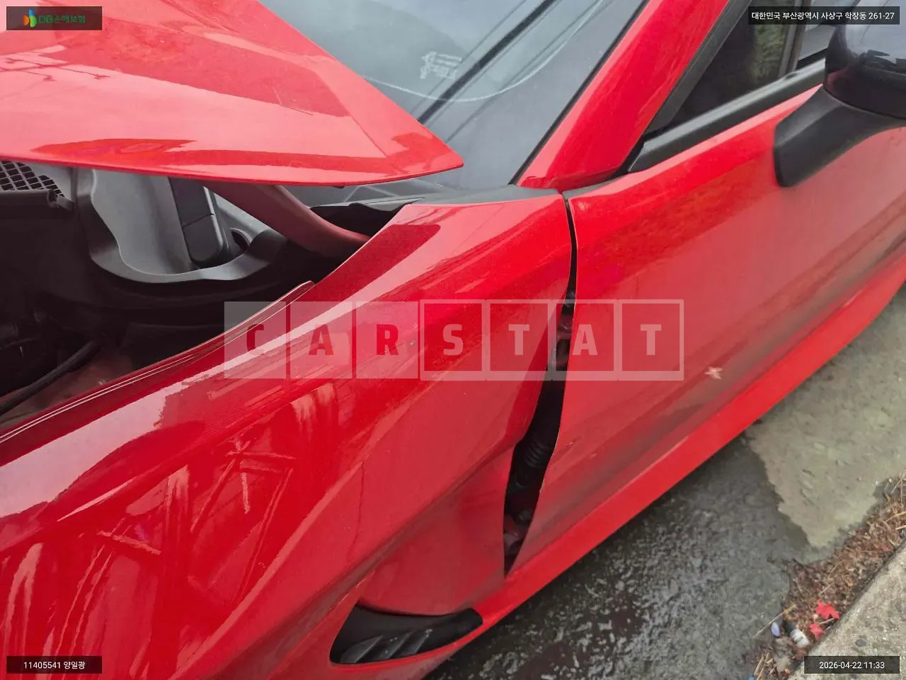 Photo 2 of 12: 2022 Toyota GR86, VIN JF1ZNBE15P9753444 — Korean insurance auction
