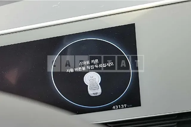 Photo 2 of 33: 2022 Hyundai Modern Ionic 5, VIN KMHKL81AFNU028495 — Korean insurance auction