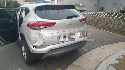 Photo 1 of 12: 2015 Hyundai Tucson TL 2.0 — Korean insurance auction