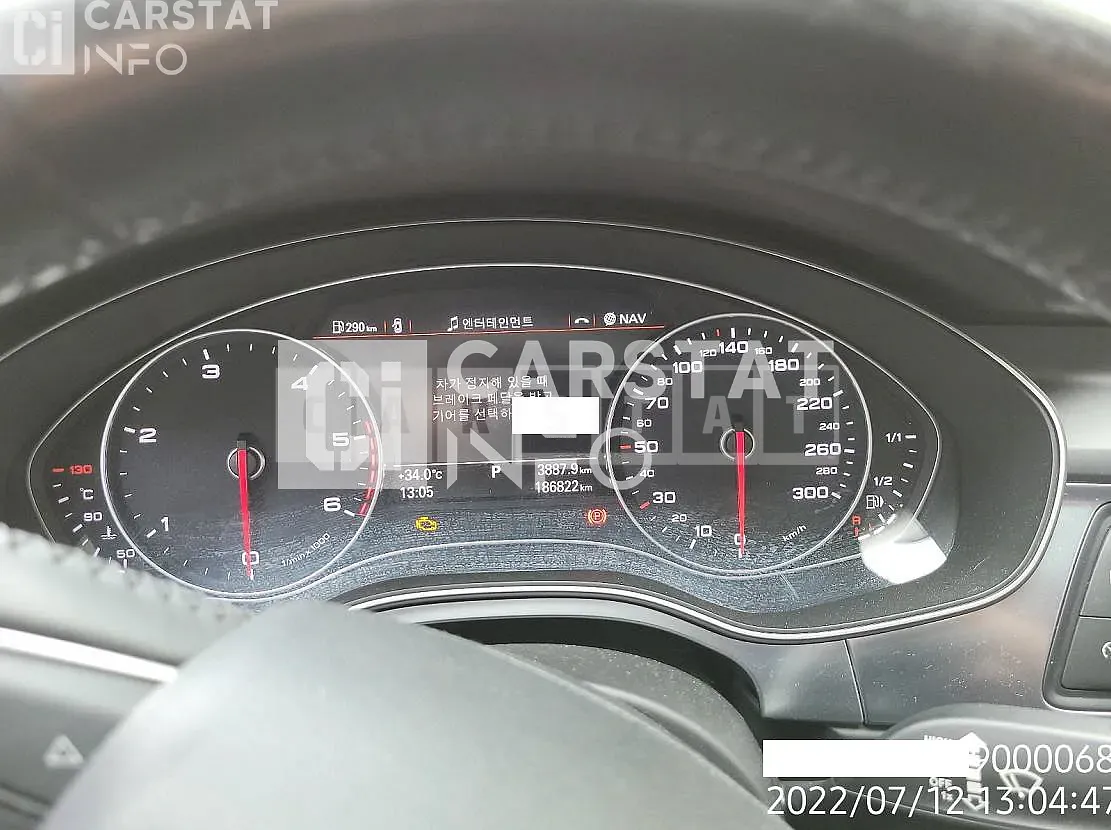Photo 2 of 29: 2015 Audi A6 45 TDI quattro, VIN WAUZZZ4GXFN053161 — Korean insurance auction