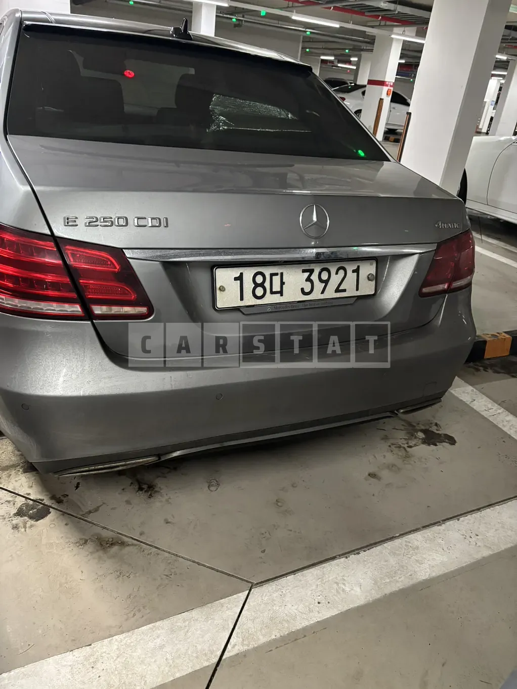 Photo 2 of 7: 2014 Mercedes-Benz E250 CDI 4Matic — Korean insurance auction