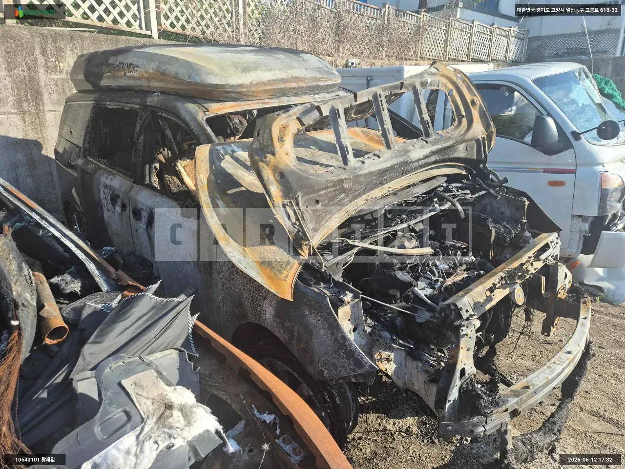 Photo 2 of 7: 2015 Kia Carnival High Limousine, VIN KNAMC81ABGS099844 — Korean insurance auction