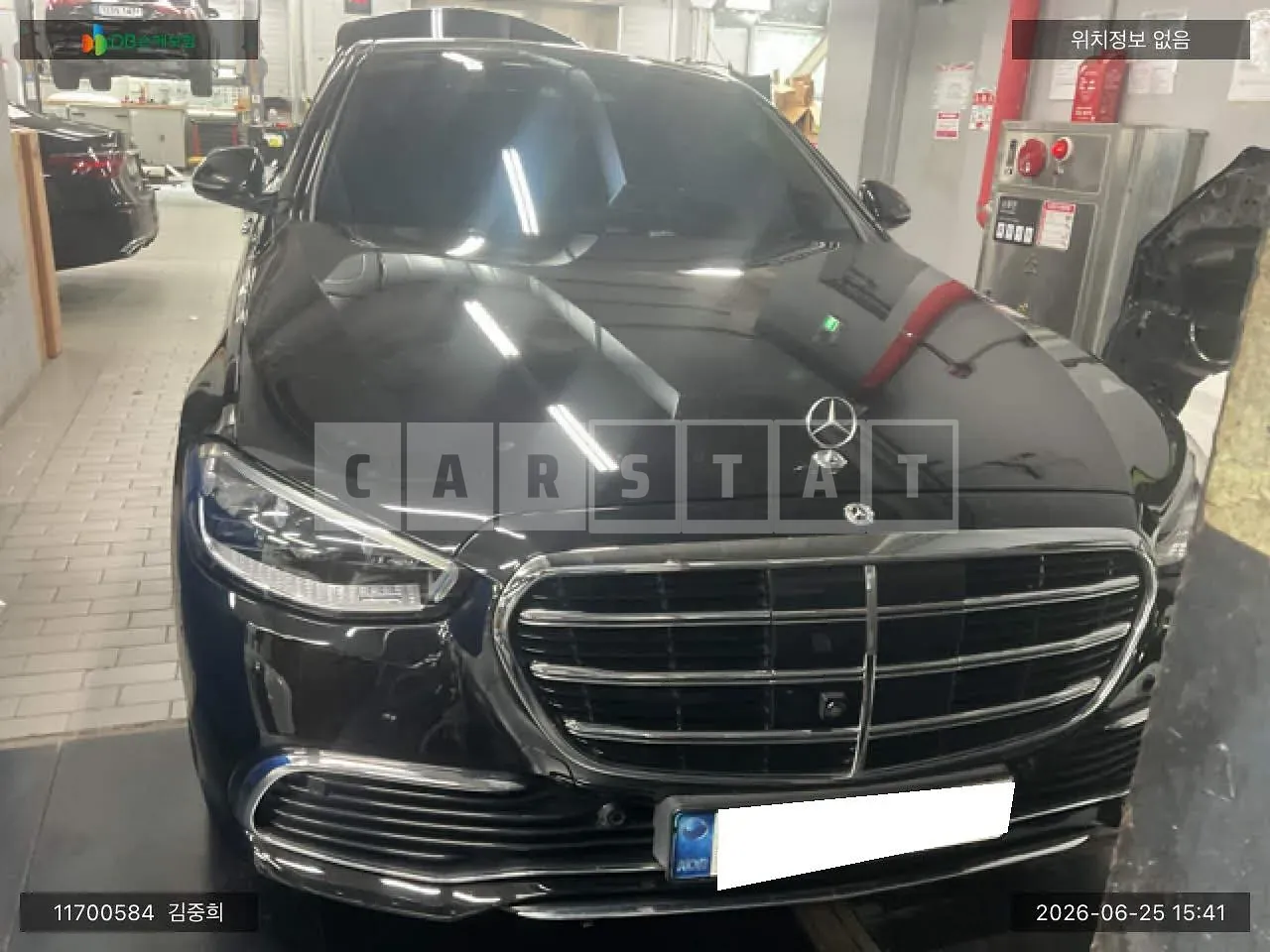 Photo 2 of 18: 2021 Mercedes-Benz S580 4Matic, VIN W1K6G7GB6MA033659 — Korean insurance auction