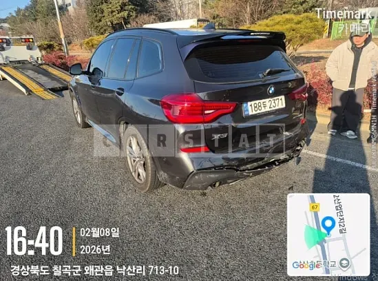 Photo 2 of 3: 2021 BMW X3 xDrive 20i — Korean insurance auction