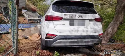 Photo 1 of 11: 2019 Hyundai Santa Fe 2.0, VIN KMHS281BBLU202722 — Korean insurance auction