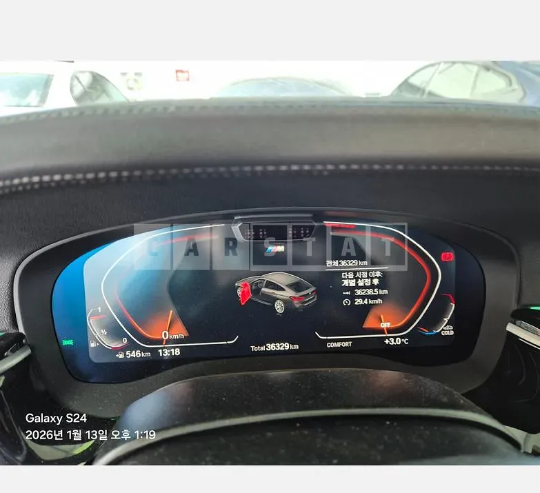 Photo 2 of 30: 2023 BMW 630i xDrive — Korean insurance auction
