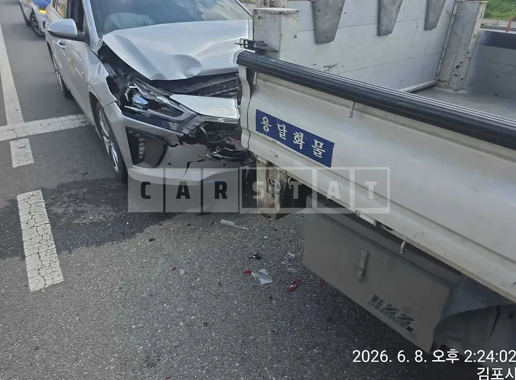 Photo 2 of 5: 2018 Hyundai IONIQ Hybrid — Korean insurance auction